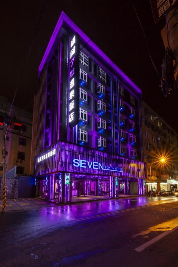 Seven Fukun Hotel Tiêu Khê Ngoại thất bức ảnh